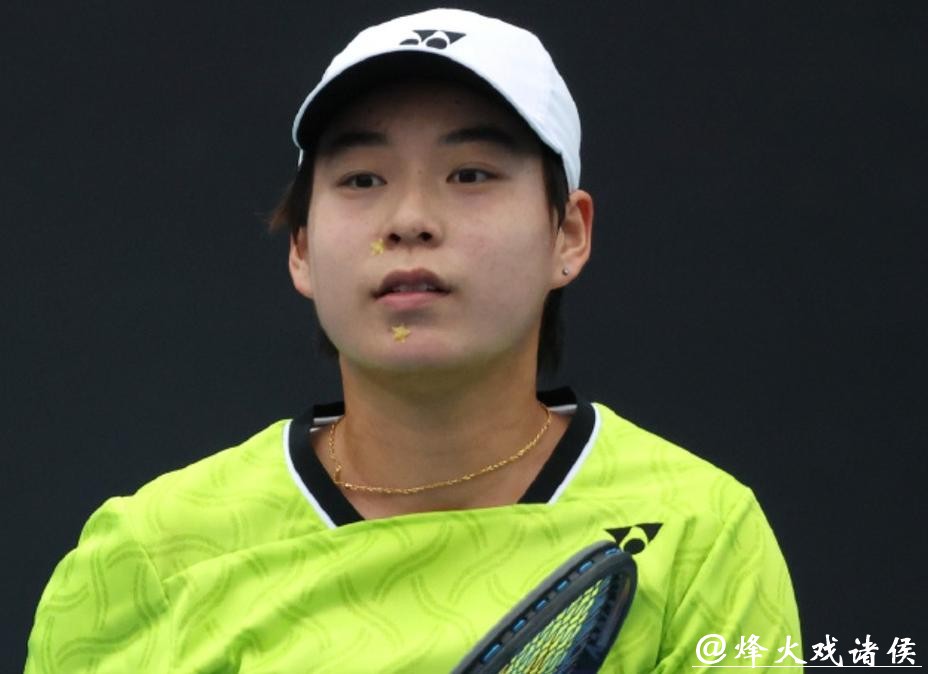 白卓璇闯入澳网女单第二轮