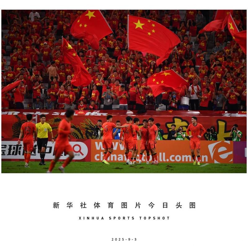 0比4输日本又何妨？中国U23队没夺冠但创最佳成绩，直面差距才能期待进步